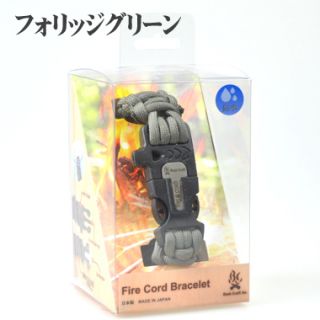 【Bush Craft】 ファイヤーコードブレスレット (Fire Cord Bracelet) フォリッジグリーンS
