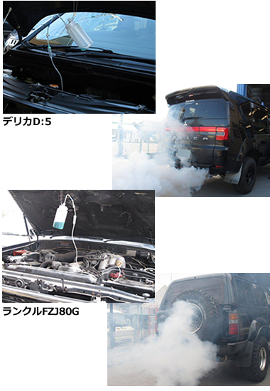 �yWAKO'S�zRECS