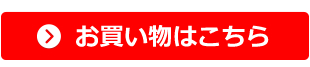 �yPshychopath�z�A�E�g�����_�[PHEV��p1�C���`�A�b�v�R�C���X�v�����O f25X