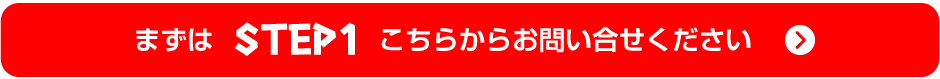 ���捸��̂��₢�����͂����炩��