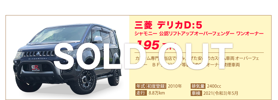 �O�H �f���J�c�F�T