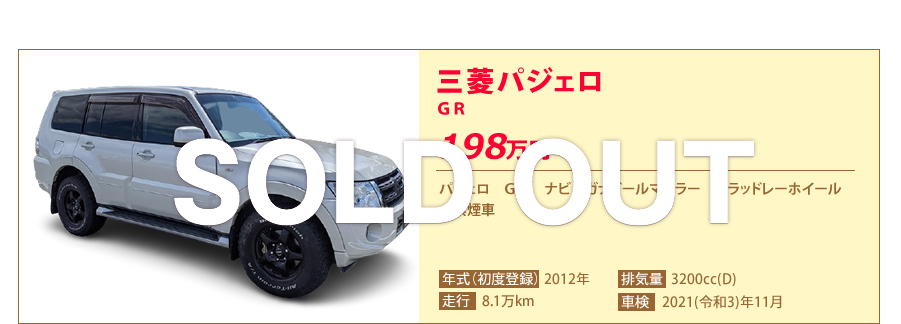�O�H�p�W�F��